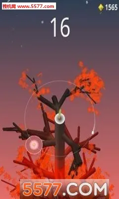 ��ת֮�������ֻ���v1.2.0 ��Ѱ��ͼ