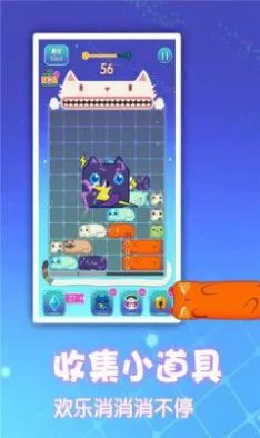 �λ�2026�ٷ����°汾v1.0.44 ��׿���ͼ