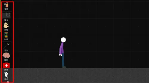 火柴人布偶游乐场最老版下载 火柴人布偶游乐场最老版下载