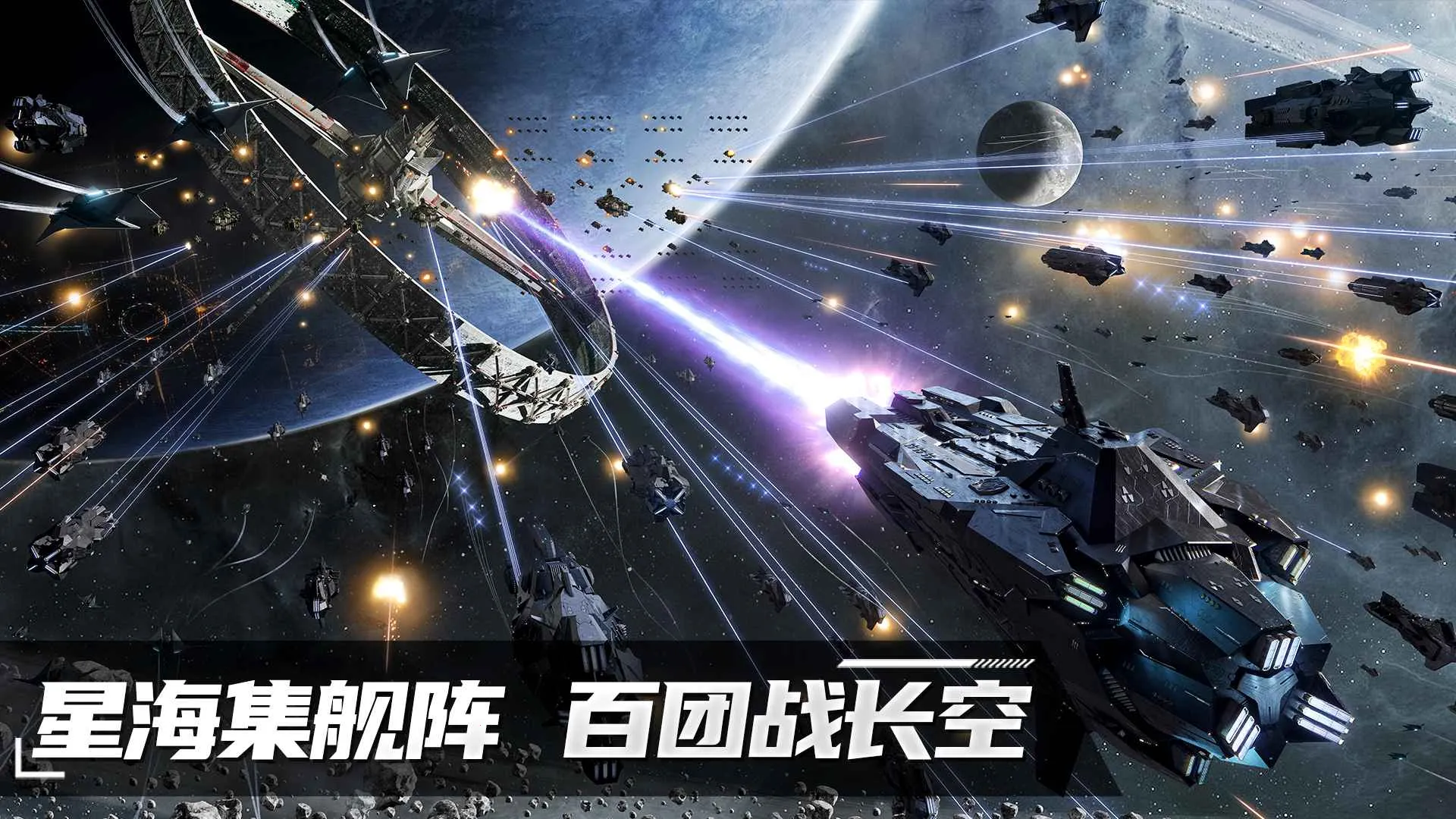 ����Space2026�ٷ����°汾v1.0.9 ��׿���ͼ