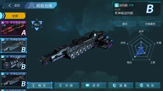 代号Space2026官方最新版本 代号Space2026官方最新版本