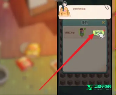 �ļ��Ϻ�(�ϳ�װ����Ϸ)