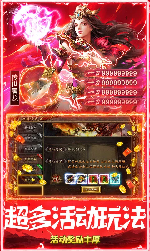 ȫ������2026�ٷ����°汾