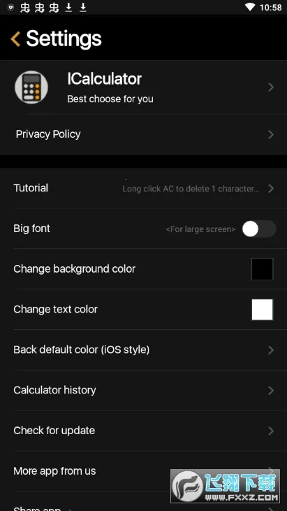 Calculator2026���ذ�װv9.0 (778802875) ��׿���ͼ