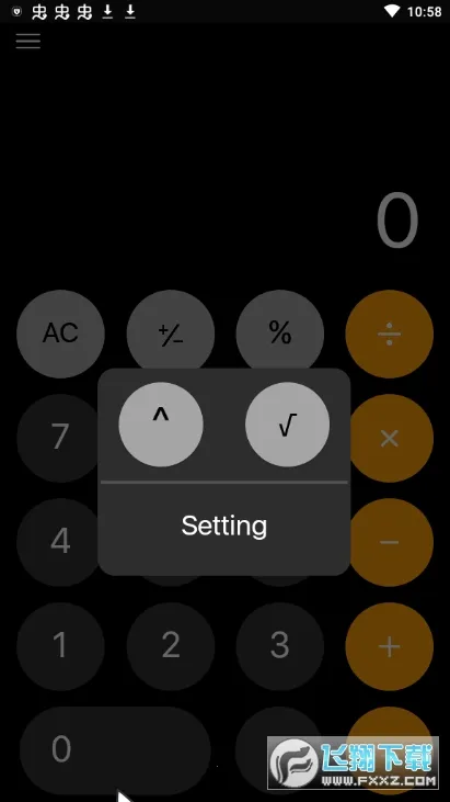 Calculator2026���ذ�װv9.0 (778802875) ��׿���ͼ