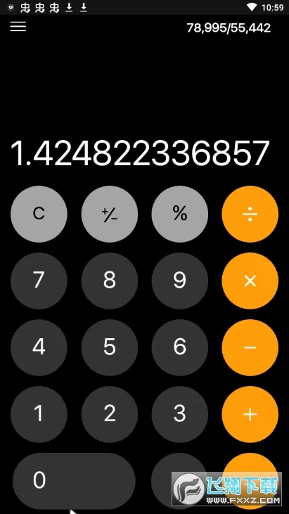 Calculator2026���ذ�װv9.0 (778802875) ��׿���ͼ