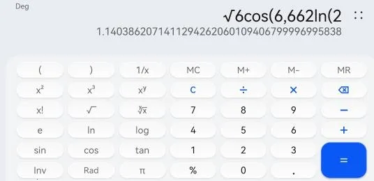 Calculator2026下载安装 Calculator2026下载安装