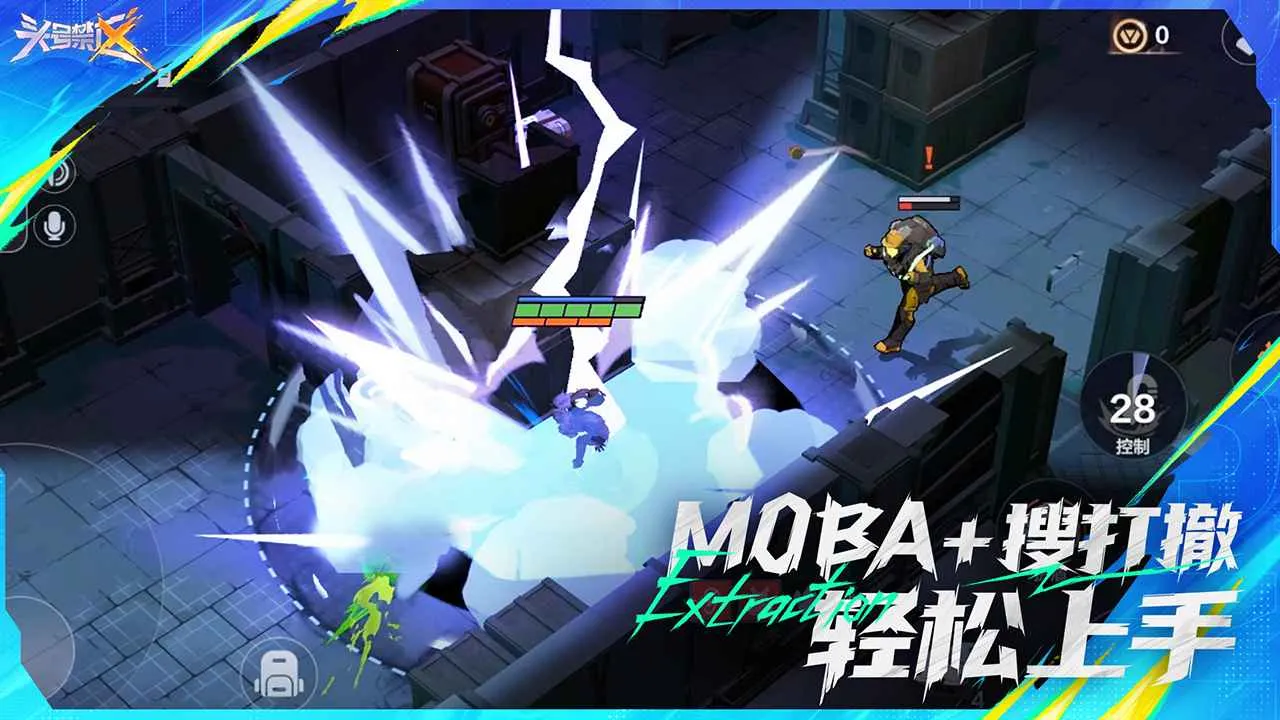 ͷ�Ž���2026�ٷ�����v1.2.14.2141 �ٷ������ͼ