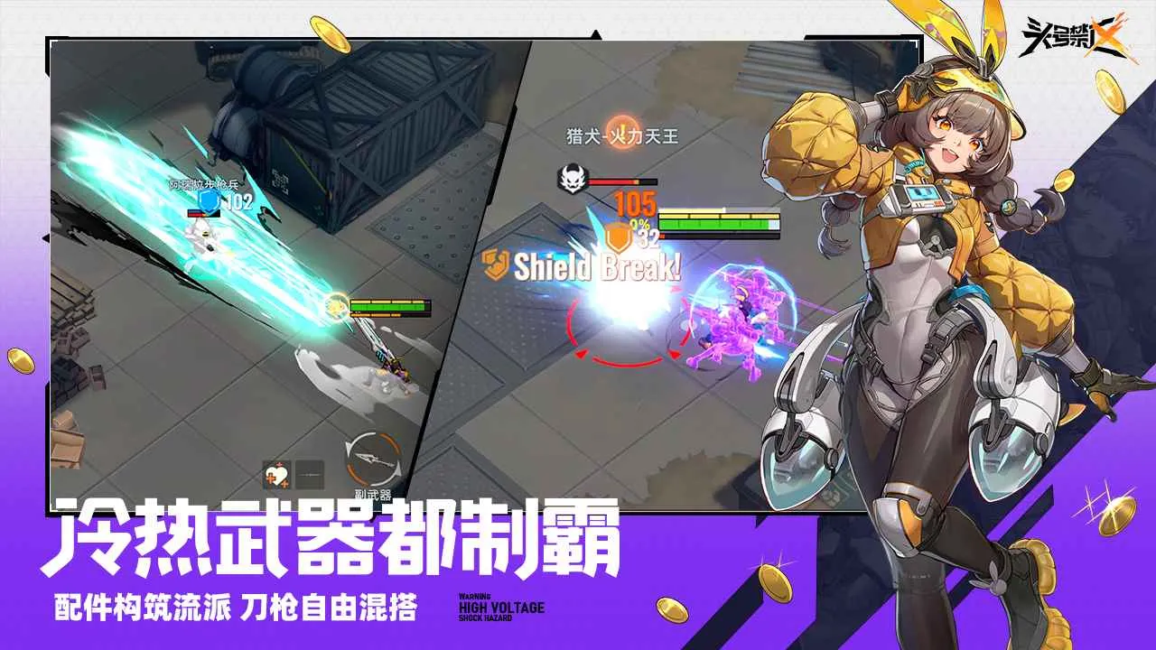 ͷ�Ž���2026�ٷ�����v1.2.14.2141 �ٷ������ͼ