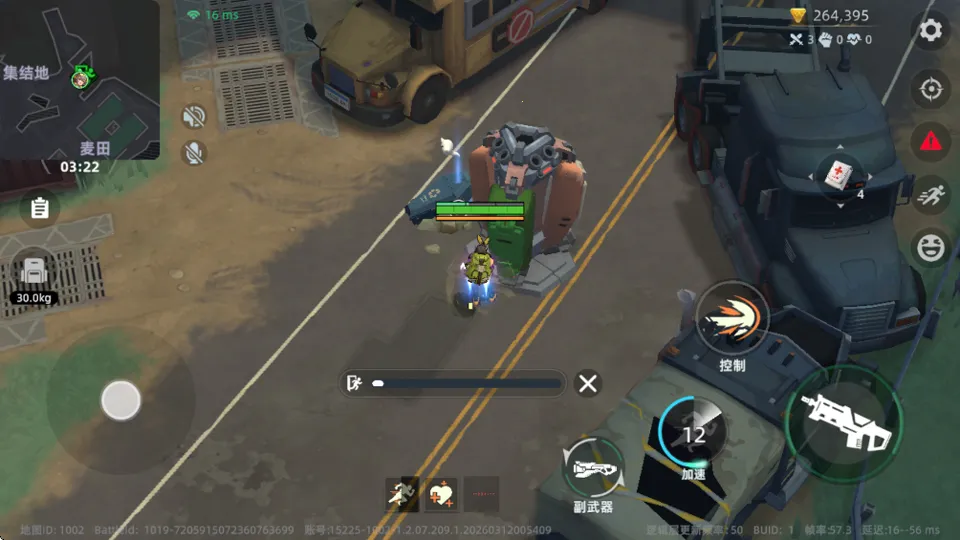 ͷ�Ž���2026�ٷ�����