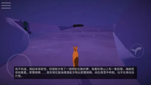 ��һ����(ð��̽����Ϸ)