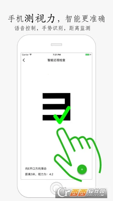 ���۱�(������������)v1.0.0 ��Ѱ��ͼ