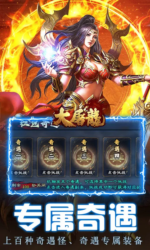 ������(����������Ϸ)v1.0.2 ��Ѱ��ͼ