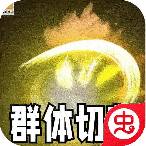 ������(����������Ϸ)v1.0.2 ��Ѱ�