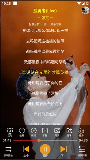 ��������(���ֲ���ƽ̨)v1.0.0 �ٷ������ͼ