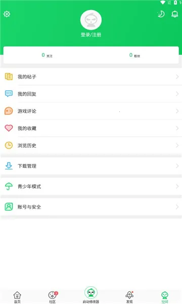 ��«�������ֻ���v4.4.1.5.3 ��׿���ͼ