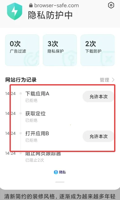 ���������(������ҳ���) 10.7.22.1v10.7.22.1 �ٷ������ͼ
