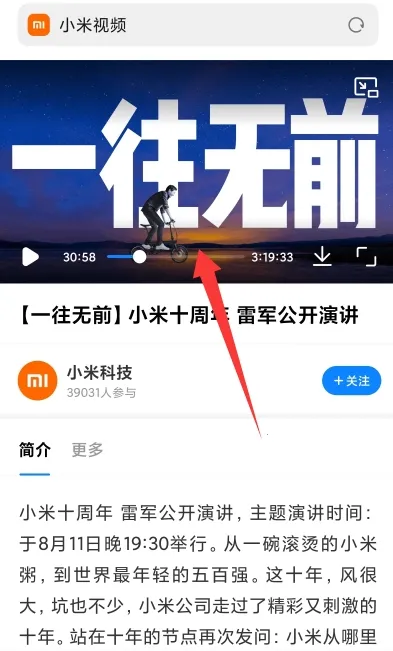 ���������(������ҳ���) 10.7.22.1v10.7.22.1 �ٷ������ͼ