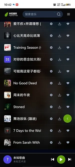ľ������2026���ذ�װv1.0.0 �ֻ����ͼ