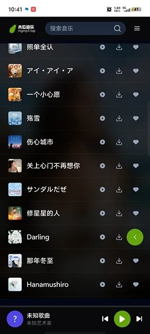ľ������2026���ذ�װv1.0.0 �ֻ����ͼ
