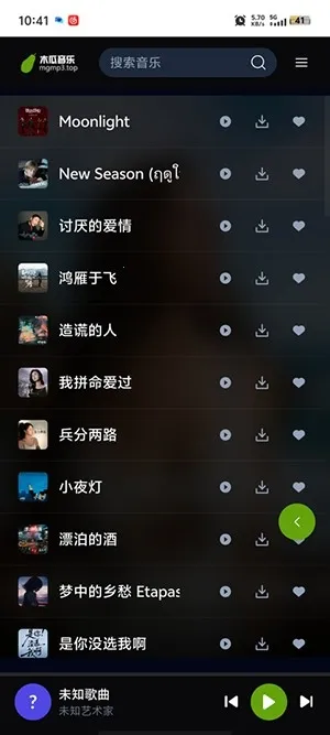 ľ������2026���ذ�װv1.0.0 �ֻ����ͼ