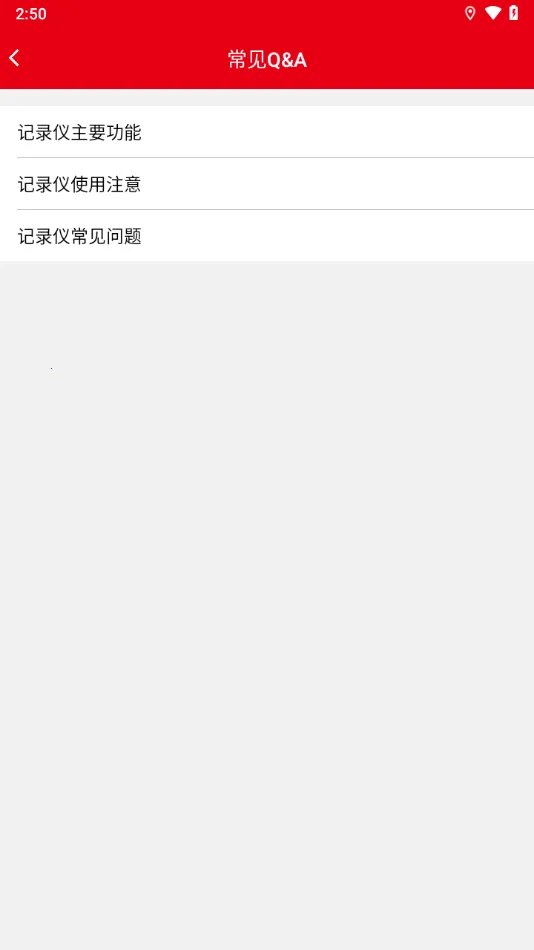 �����г�Ӱ��׿���ֻ���v1.0.2 �ٷ������ͼ