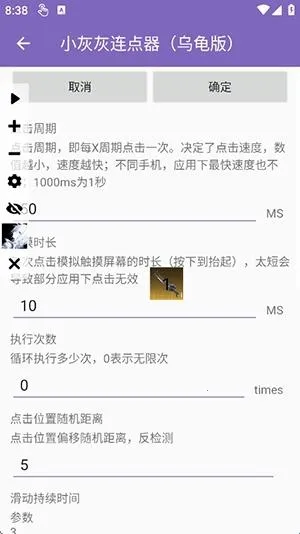 С�һ��������ڹ��(�Զ��������)