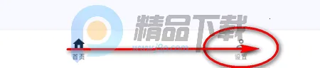 秘塔回响输入法最新手机版 秘塔回响输入法最新手机版