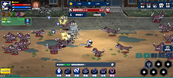 Hunter Raid(����Ӣ����Ϸ)v2.6.1 ��Ѱ��ͼ