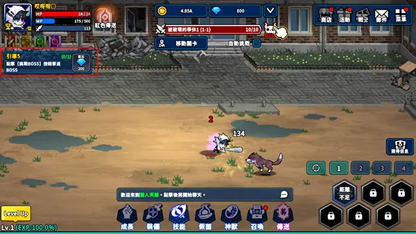 Hunter Raid(����Ӣ����Ϸ)