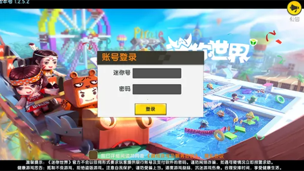 ��������(ɳ�д�����Ϸ)