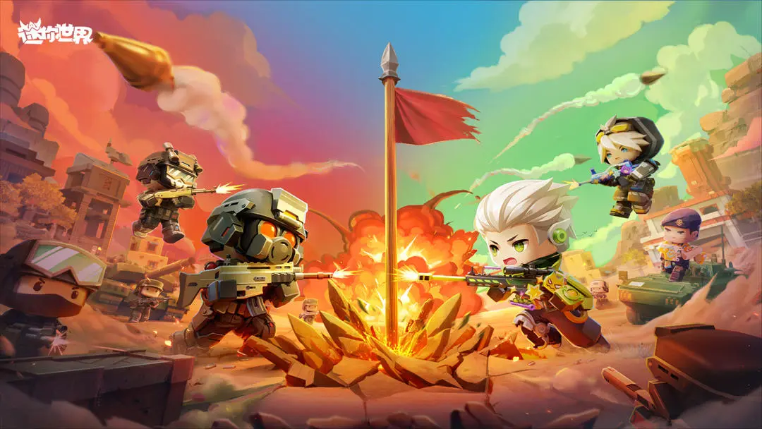 ��������(ɳ�д�����Ϸ)