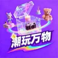 ��������2026�ٷ����°汾v1.5.5 ��׿��
