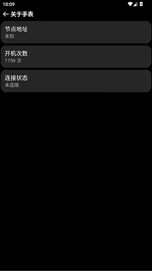 OWPlus�ֱ�(�ֱ���������)v1.4.0 �ٷ������ͼ