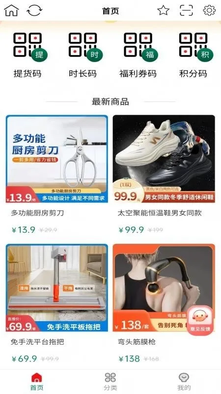 ����С��2026���ذ�װv1.0.7 �ֻ����ͼ
