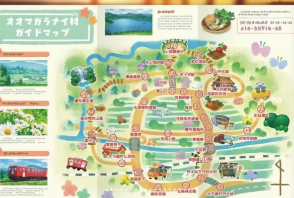 ����С��ú̿���С�׹ٷ�������������