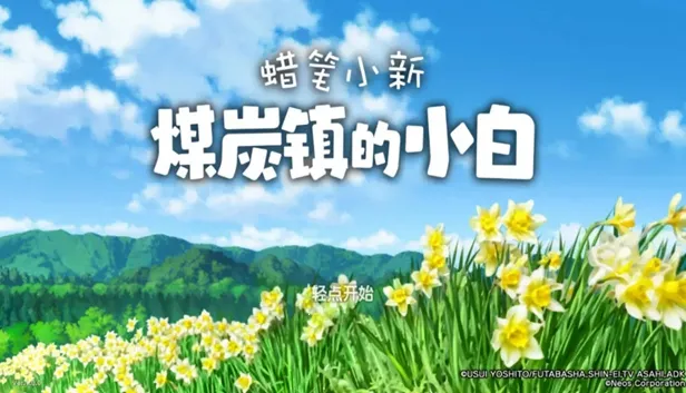 ����С��ú̿���С�׹ٷ�������������v1.0.2 ��׿���ͼ