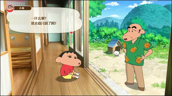 ����С��ú̿���С�׹ٷ�������������