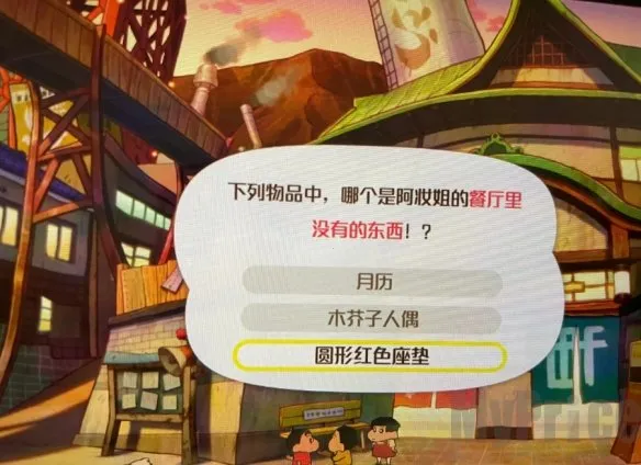 ����С��ú̿���С�׹ٷ�������������