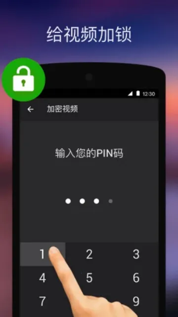 XPlayer�ƽ��2026�ٷ�����v2.5.1 ��Ѱ��ͼ