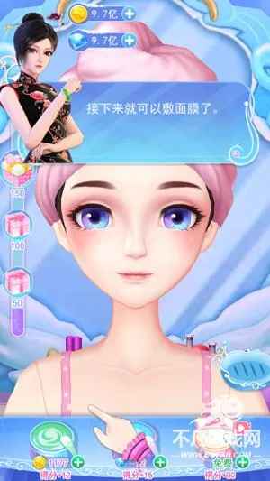 叶罗丽彩妆公主(换装化妆小游戏) 叶罗丽彩妆公主(换装化妆小游戏)