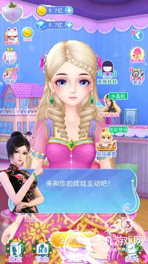 叶罗丽彩妆公主(换装化妆小游戏) 叶罗丽彩妆公主(换装化妆小游戏)