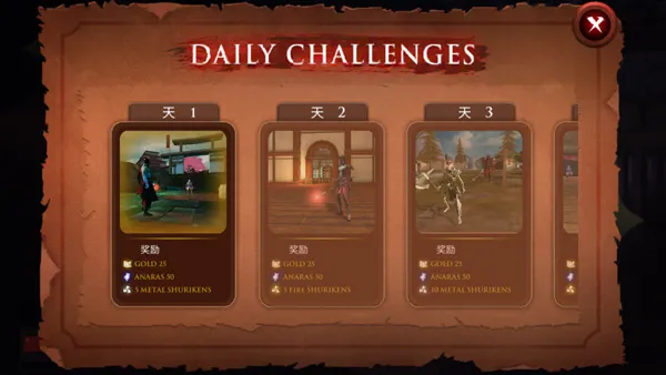 Takashi��װ��(������ʿ¡��Ϸ)v3.8.6 �ٷ������ͼ