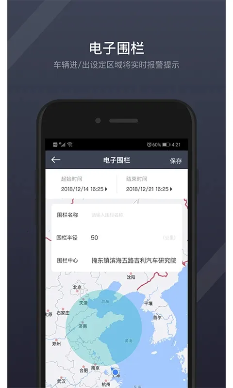 GKUI����ϵͳ2026���ذ�װv1.6.3.1 ��Ѱ��ͼ