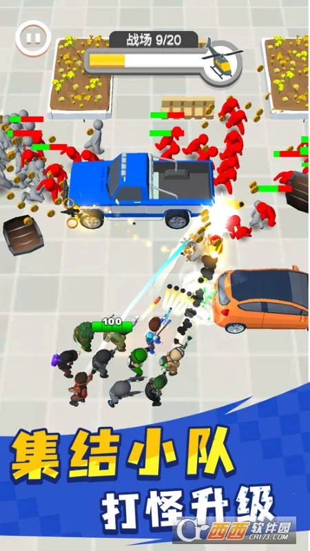 Ӣ��С�ֶ����ײ˵�����v1.0.3 ��Ѱ��ͼ