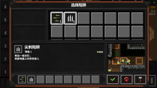 ����ս��2�ƽ��������ʯv1.0.6j �ֻ����ͼ