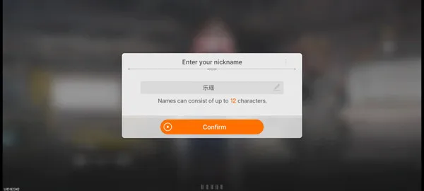 卡厄思梦境安卓版手机版 卡厄思梦境安卓版手机版