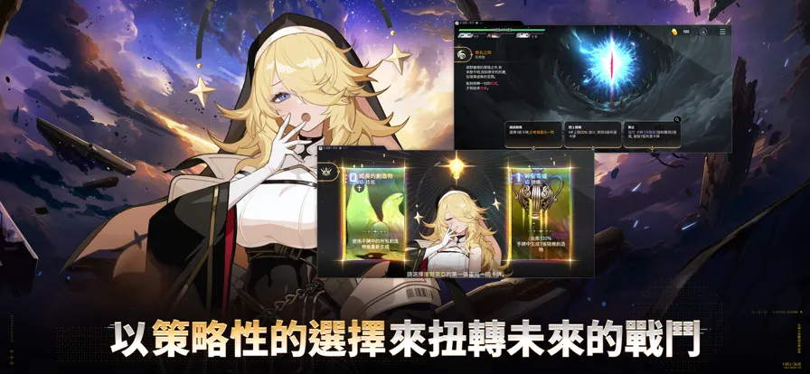 ����˼�ξ���׿���ֻ���v1.0.174 �ٷ������ͼ