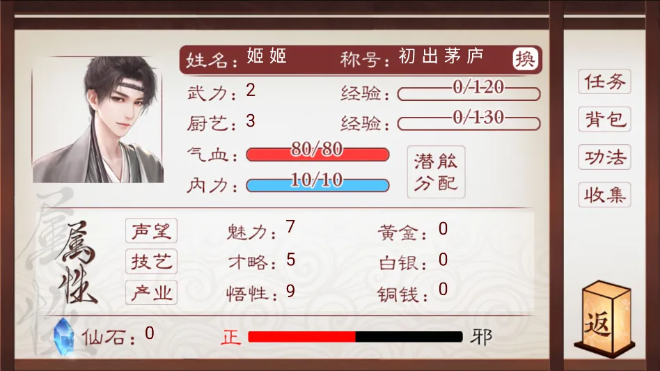 ������ƽ���ָ2026�ٷ����°汾v���� �ٷ������ͼ