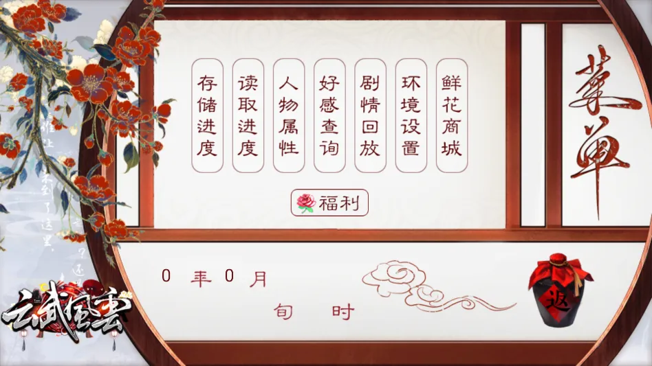 ������ƽ���ָ2026�ٷ����°汾